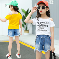 uploads/erp/collection/images/Children Clothing/XUQY/XU0324649/img_b/img_b_XU0324649_4_ll1L1xxfQENmAdHXyJKyNnAHXEGpXtXN